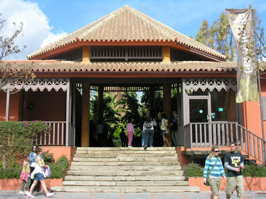 Trip image